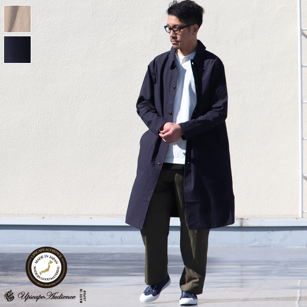 馬布ヴィンテージフィニッシュ ルーズfit ステンカラーコート Made In Japan 日本製 送料無料 Upscape Audience Audience 馬布ヴィンテージフィニッシュ ルーズfit ステンカラーコート Made In Japan 日本製 送料無料 Upscape Audience Audience