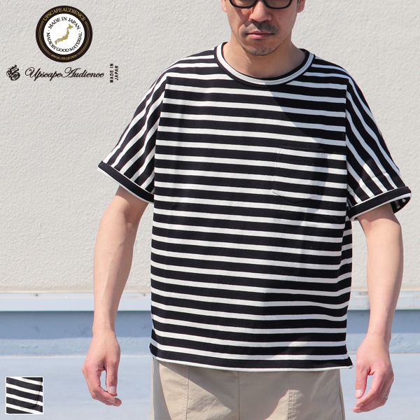 画像1: 【RE PRICE/価格改定】Basque 10オンス ( バスク天竺 )無地＆ボーダービッグポケT【MADE IN JAPAN】『日本製』/ Upscape Audience (1)