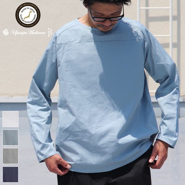 画像1: コットンギャバジンサドルショルダーヘムラウンドL/SシャツTEE【MADE IN JAPAN】『日本製』/ Upscape Audience (1)