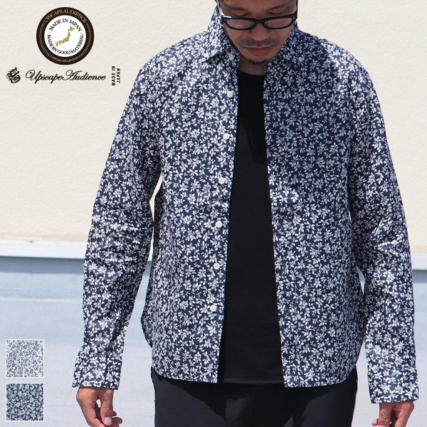 画像1: 【RE PRICE / 価格改定】小花柄リネンワイドスプレッドカラーボタンダウン長袖シャツ 【MADE IN JAPAN】『日本製』/ Upscape Audience (1)
