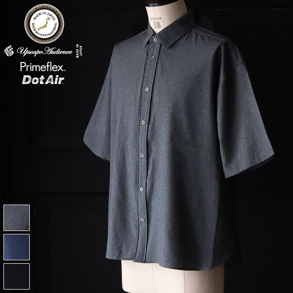 画像1: Prime Flex®(プライムフレックス) x Dot Air® (ドットエア) 2WAYストレッチ レギュラーカラー ハーフスリーブシャツ【MADE IN JAPAN】『日本製』/ Upscape Audience (1)