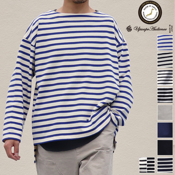 画像1: Basque10オンス（バスク天竺）フレンチボーダー ボートネック BOX Tee【MADE IN JAPAN】『日本製』/ Upscape Audience (1)