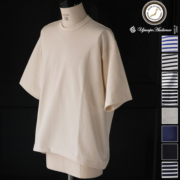 画像1: Basque 10オンス ( バスク天竺 ) フレンチ ボーダー クルーネック ハーフスリーブ バルーンTシャツ【MADE IN JAPAN】『日本製』/ Upscape Audience (1)