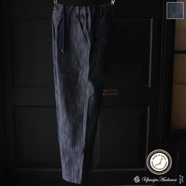 画像1: 「備後」 11オンス セルヴィッチ 赤耳デニム ベイカーワイド イージーパンツ【MADE IN JAPAN】『日本製』【送料無料】/ Upscape Audience (1)