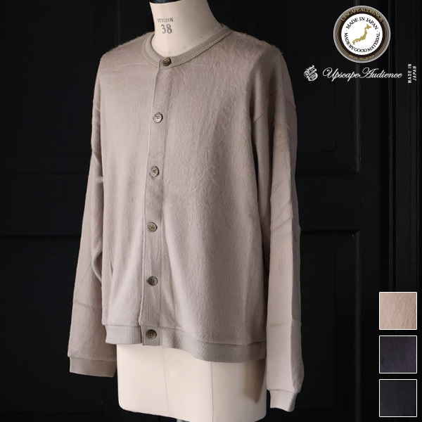 画像1: モヘアライク ウールシャギー ニットソー クルーネック カーディガン【MADE IN JAPAN】『日本製』 / Upscape Audience (1)