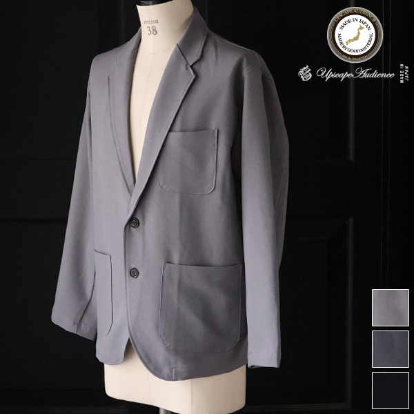 画像1: Naturemier（ナチュレミア）TECH ウールライクツイル  テーラードジャケット【MADE IN JAPAN】『日本製』【送料無料】/ Upscape Audience (1)