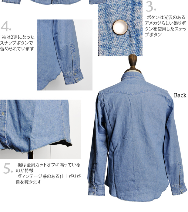 画像: "BOY'S DENIM WESTERN SHIRT"ボーイズサイズ長袖デニムウェスタンシャツ(BW1251B, BW1271B) / Wrangler