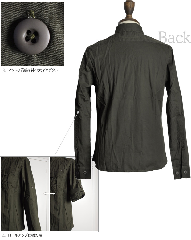 画像: ライトツイル硫化長袖ミリタリーシャツ / Audience