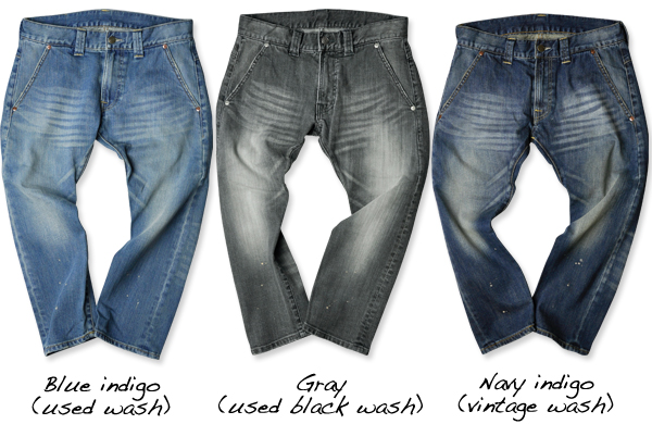 画像: 立体裁断 ヴィンテージウォッシュ ストレッチ デニム クロップドパンツ / Audience