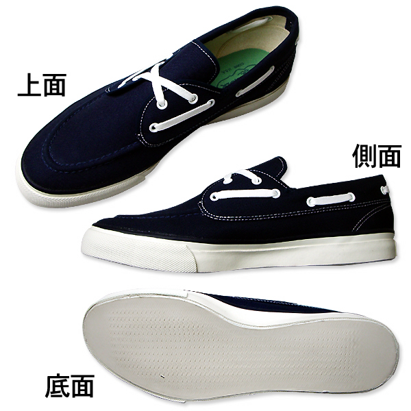 画像: Authentic Sea-Mate（Navy - TS003505） / SPERRY TOP-SIDER