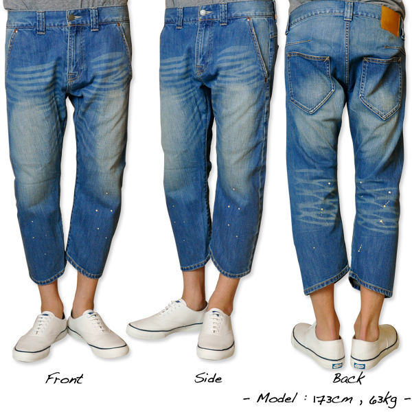 画像: 立体裁断 ヴィンテージウォッシュ ストレッチ デニム クロップドパンツ / Audience