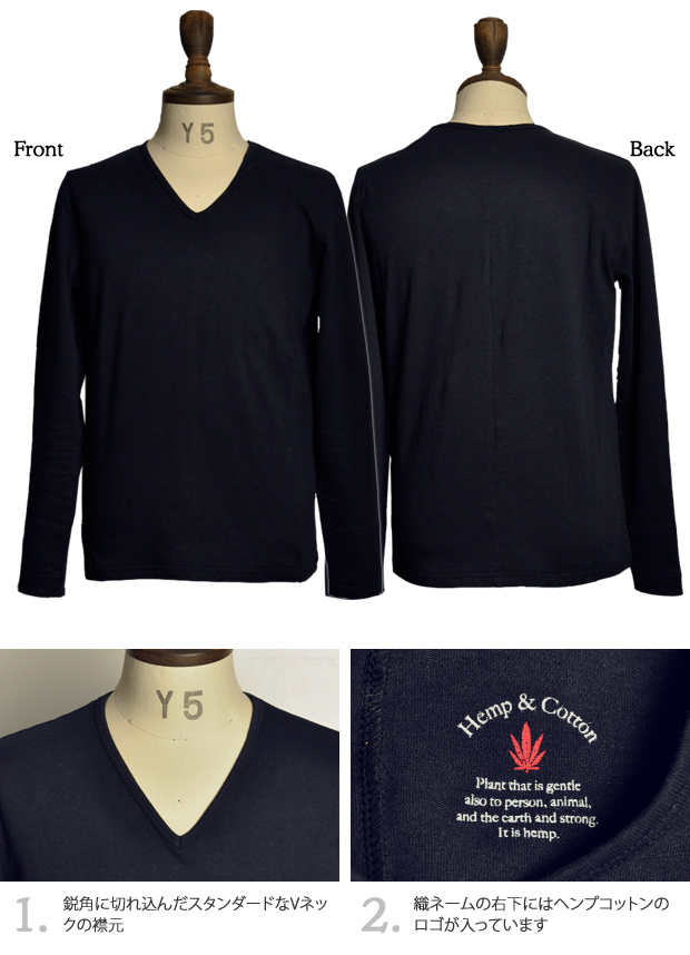 画像: ヘンプコットンVネック長袖カットソー / Audience