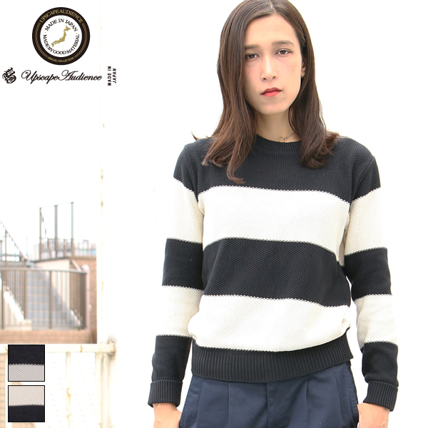 画像1: 【RE PRICE/価格改定】French Linen（フランスリネン）鹿の子太ボーダークルーネック長袖ニット [Lady's]【MADE IN JAPAN】『日本製』/ Audience (1)