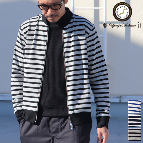 画像1: 【RE PRICE / 価格改定】Basque10オンス（バスク天竺）MA1ブルゾン【MADE IN JAPAN】『日本製』/ Upscape Audience (1)