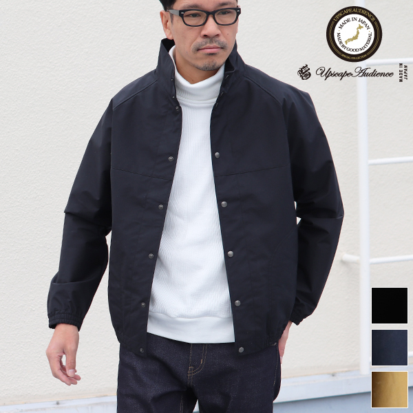 3レイヤー撥水透湿ナイロンコーチジャケット【MADE IN JAPAN】『日本製
