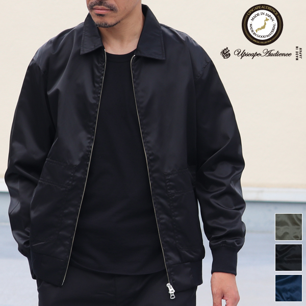 プレミアムナイロンフライトジャケット Made In Japan 日本製 送料無料 Upscape Audience Audience