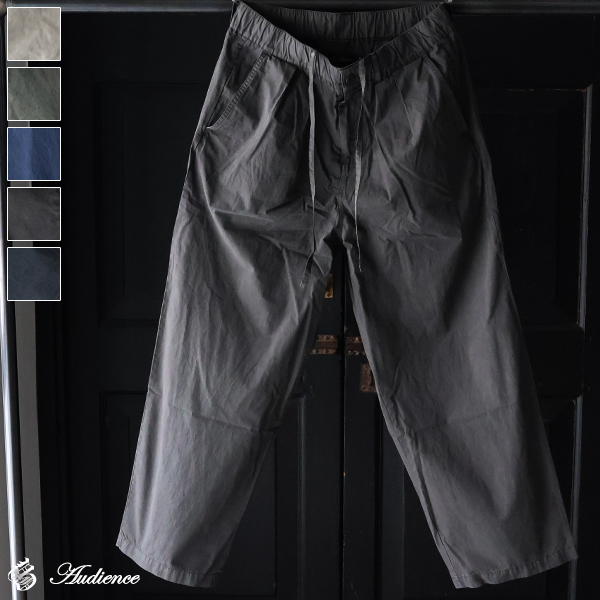 エスパンサルバーグ　ツーピース FREAK'S STORE｜別注 SMU PT-38 2TUCK BAGGY WIDE Western