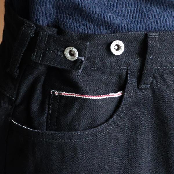 画像19: 「備中」12.5oz セルヴィッチ 赤耳デニム 5ポケ アジャスターワイドパンツ【MADE IN JAPAN】『日本製』【送料無料】/ Upscape Audience (19)