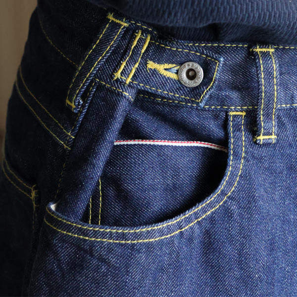 画像9: 「備中」12.5oz セルヴィッチ 赤耳デニム 5ポケ アジャスターワイドパンツ【MADE IN JAPAN】『日本製』【送料無料】/ Upscape Audience (9)