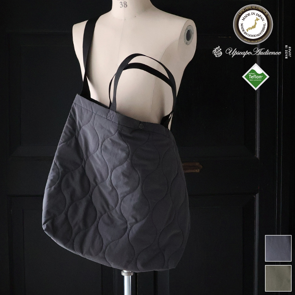 画像1: Teflon（テフロン）耐水撥水コットンタッチ ナイロン ウェーブキルト ショルダートートバッグ【MADE IN JAPAN】『日本製』 / Upscape Audience (1)