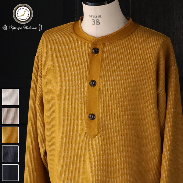 画像1: ウールビッグワッフル 布帛ヘンリーネック ニットソー【MADE IN JAPAN】『日本製』 / Upscape Audience (1)