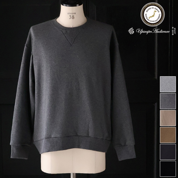 画像1: ボンバーヒート爆暖裏起毛 ガゼットクルーネック バルーンスウェット【MADE IN JAPAN】『日本製』 / Upscape Audience (1)