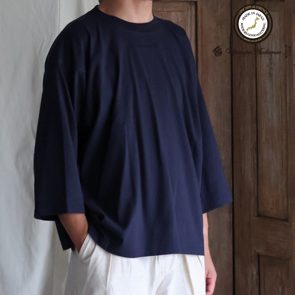 画像1: 「丹後」 度詰天竺 (6オンス) フットボール Tシャツ【MADE IN JAPAN】『日本製』/ Upscape Audience (1)