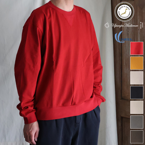 画像1: VORTEX® 8オンス (MVS天竺) スウェットライク Vガゼット バルーン 長袖 Tシャツ【MADE IN JAPAN】『日本製』/ Upscape Audience (1)