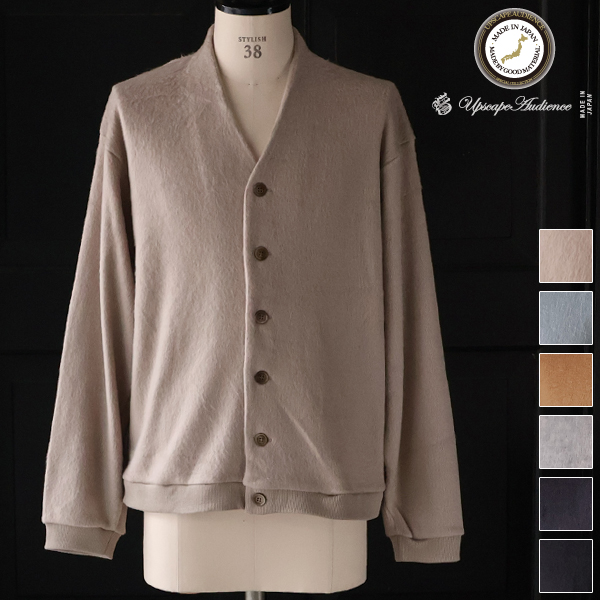 モヘアライク ウールシャギー ニットソー カーディガン【MADE IN