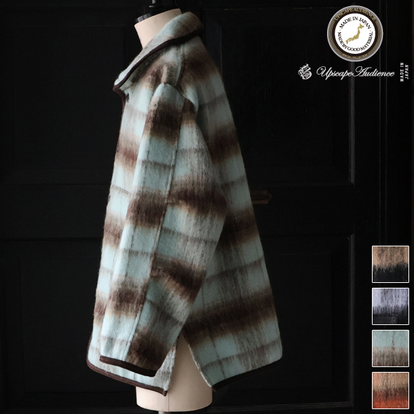 画像1: ECOLANA(エコラーナ) シャギーチェック スタンドオーバー ジャケット【MADE IN JAPAN】『日本製』【送料無料】 / Upscape Audience (1)