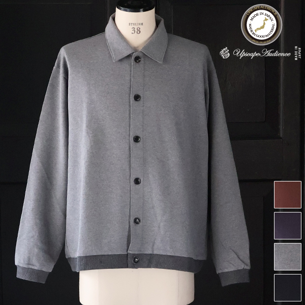 画像1: 「和歌山」 ミラノリブ (10オンス) バルーン ポロカーディガン【MADE IN JAPAN】【送料無料】『日本製』 / Upscape Audience (1)