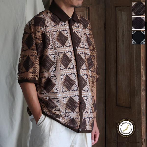 画像1: 「北陸」カットブローシェレース ハーフスリーブ ポロ カーディガン【MADE IN JAPAN】『日本製』【送料無料】/ Upscape Audience (1)