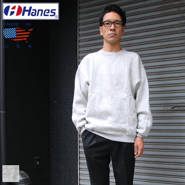 Hanes (ヘインズ) クルーネックスウェット【MADE IN U.S.A】『米国製