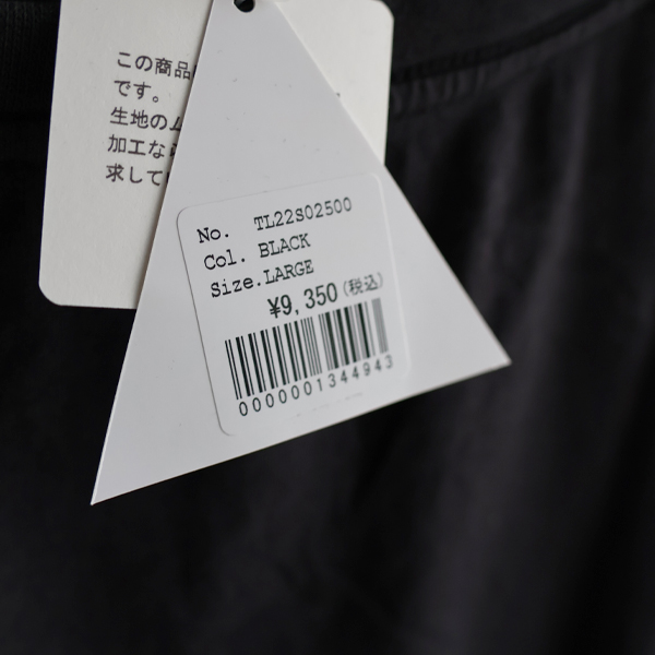 画像10: THRIFTY LOOK スリフティルック / "RED HOT CHILI PEPPERS" TEE (10)