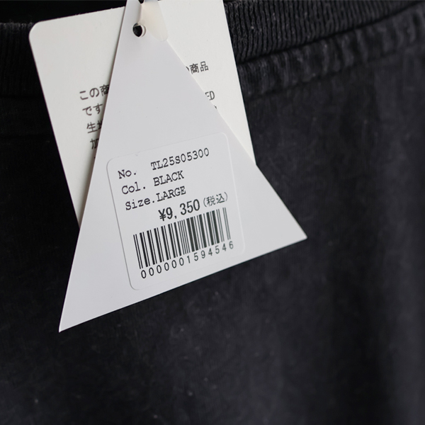 画像10: THRIFTY LOOK スリフティルック/ "RED HOT CHILI PEPPERS" TEE (10)