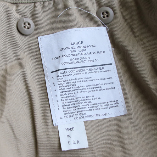 【当店限定販売】 CORINTH XL相当 フィールドジャケット FIELD M65 MFG. ミリタリージャケット