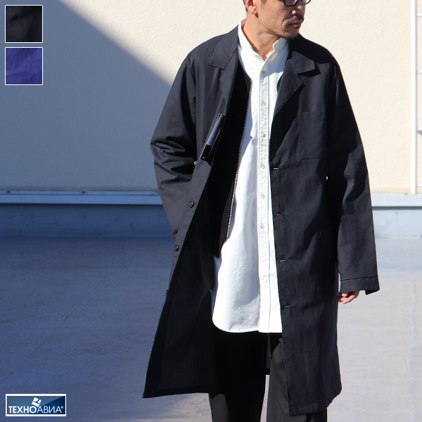 DEAD STOCK / Otavan Trebon Work Long Coat（オタバン トレボン社製