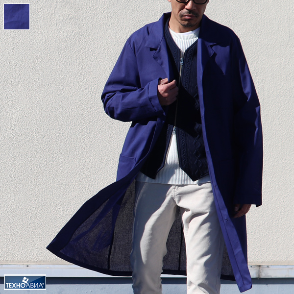 画像1: DEAD STOCK / Otavan Trebon Work Long Coat（オタバン トレボン社製ワークコート） (1)