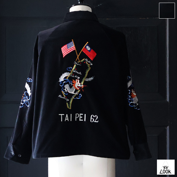 画像1: THRIFTY LOOK スリフティールック (tl25f003) / SOUVER TAIPEI62 JACKET (1)