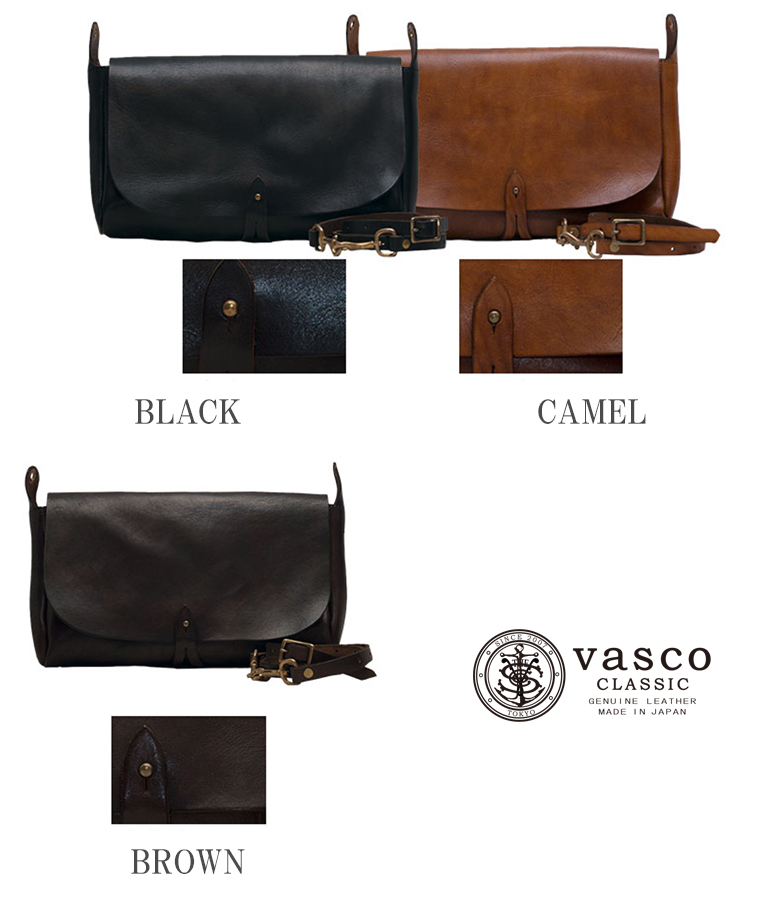 画像: LEATHER 3WAY CLUTCH BAG（VS-240L）【MADE IN JAPAN】『日本製』【送料無料】 / VASCO