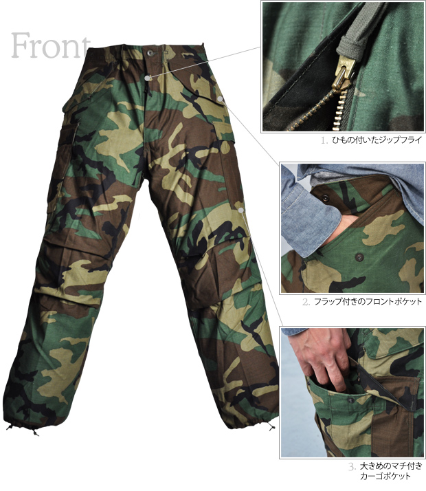 画像: DEAD STOCK /US M-65 Camouflage Pattern Cargo Pants（ カモフラージュ柄カーゴパンツ）