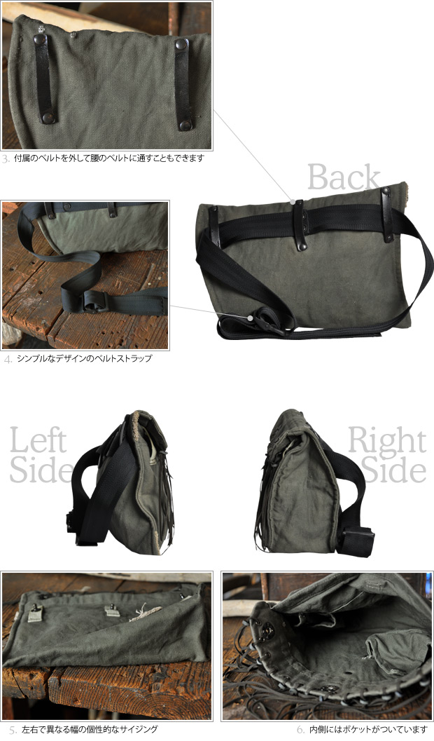 画像: クロアチア軍ハンドメイドリメイクウェストポーチ【MADE IN JAPAN】 / Audience × garden TOKYO